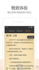 雅博app登录